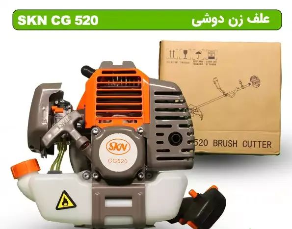علفزن